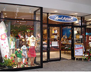 店舗案内 スパッチオ モリヤマスポーツ